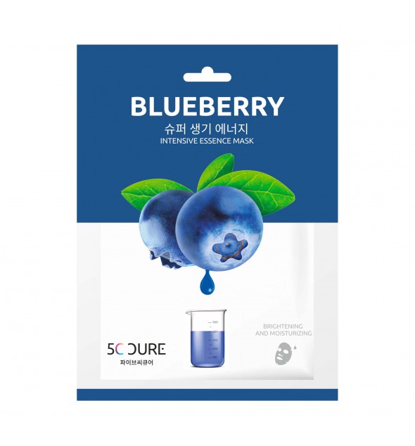 Blueberry intensive essence mask