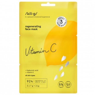 3 MASCHERE VISO VITAMIN C
