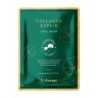 FACE MASK COLLAGEN REPAIR