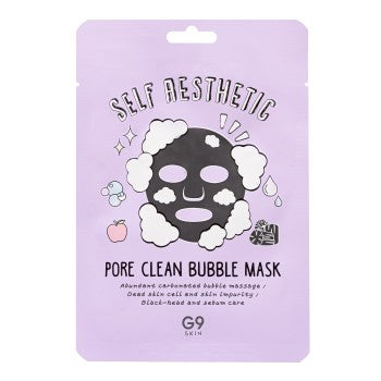 Maschera effetto bolle