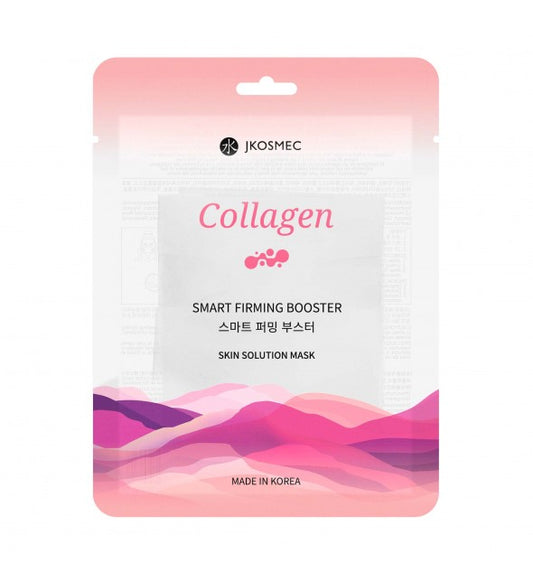 Skin solution collagen mask