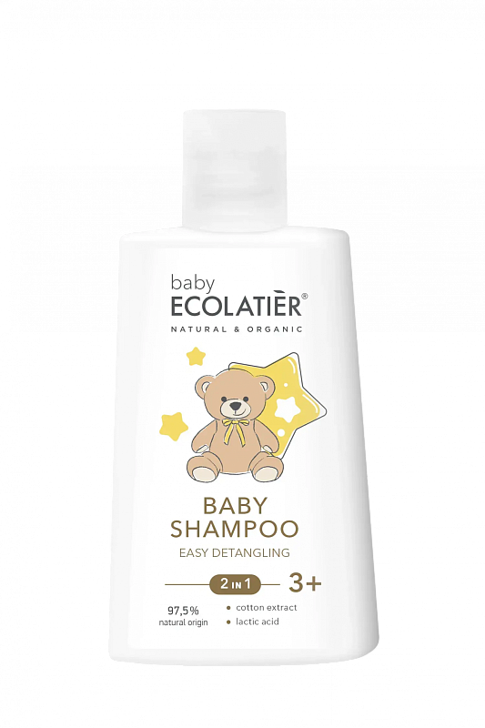 SHAMPOO 2 IN 1 3+